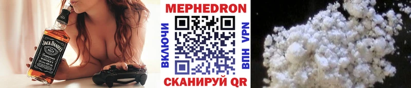 Сколько стоит Иланский Галлюциногенные грибы  Каннабис  МЕФ  ГАШИШ  мега ТОР  Кокаин  СОЛЬ  Амфетамин 