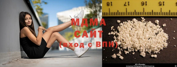 дживик Алзамай