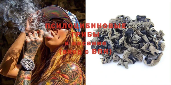 ALPHA-PVP Абаза