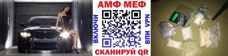 сайты даркнета формула  Иланский  Первитин Декстрометамфетамин 99.9%  цены наркотик 